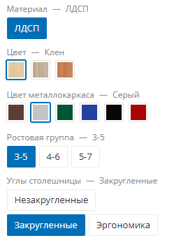 100РП1.png