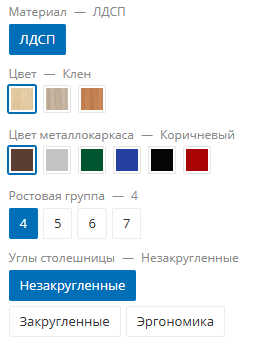 101РВ-1.png
