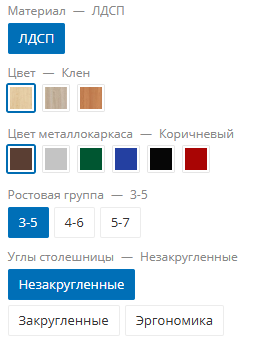 101РВ1.png