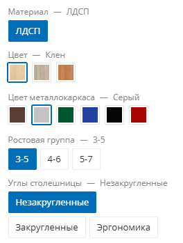 101РП1.png