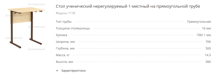 111b.png