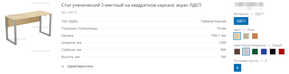 112211.png