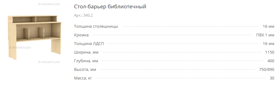 123длр.png