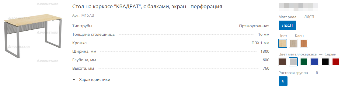 15733.png