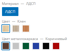 1пп.png