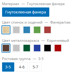 210РВ-1.png