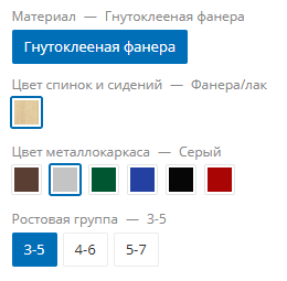 210рд1.png