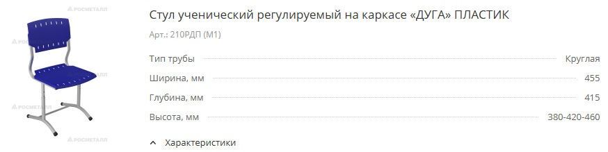 210рдпм1.png