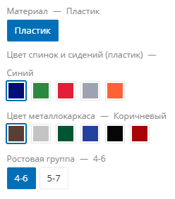 210рдпм11.png
