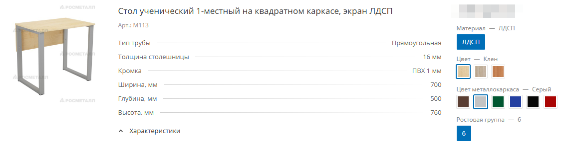 2123123131.png