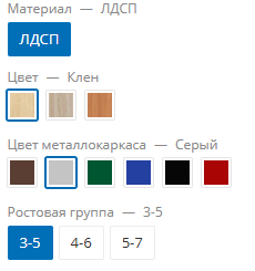 23423424.png