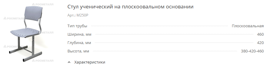 250111.png