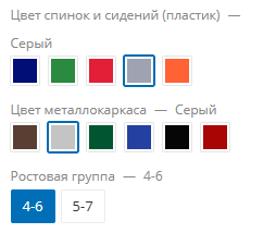 2501235.png
