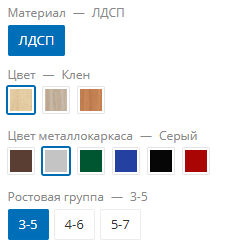 3123122.png