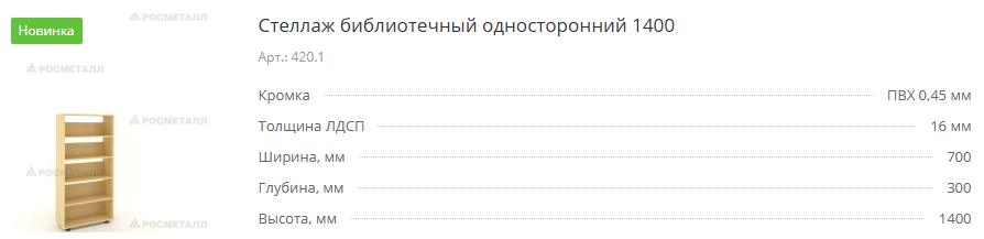 3222ва.png