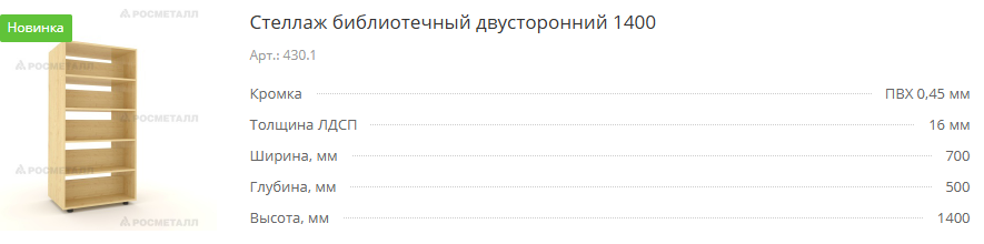 34323.png