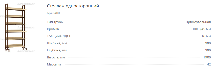 400.png