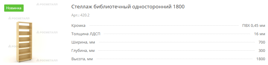 420211.png