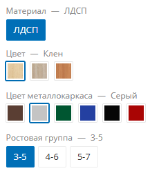 424234.png