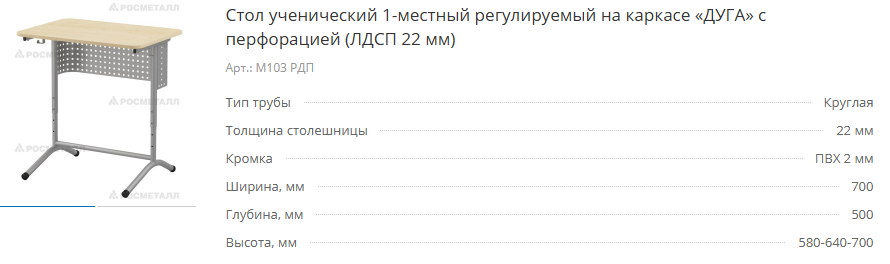 4331313.png