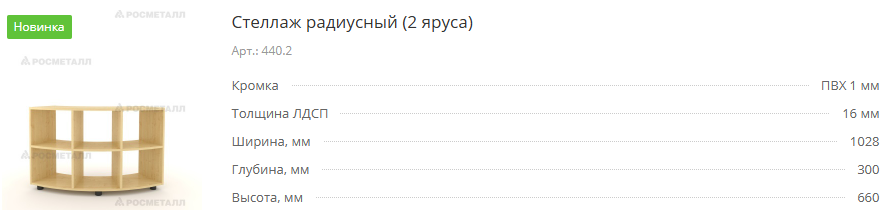 4402.png