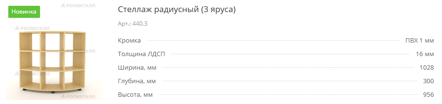4403.png