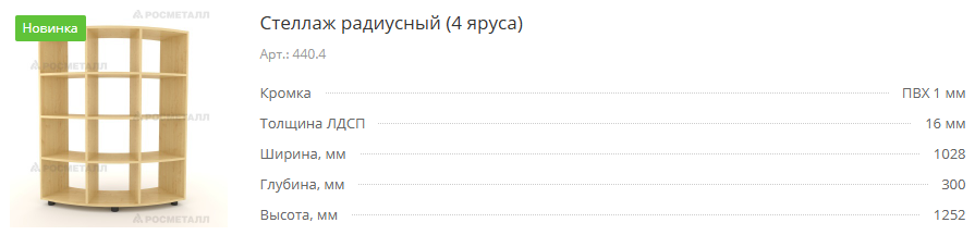 4404.png