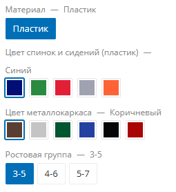 523424.png