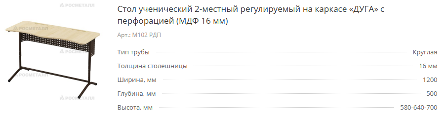 52442.png