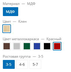 542524.png