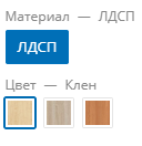sdw1.png